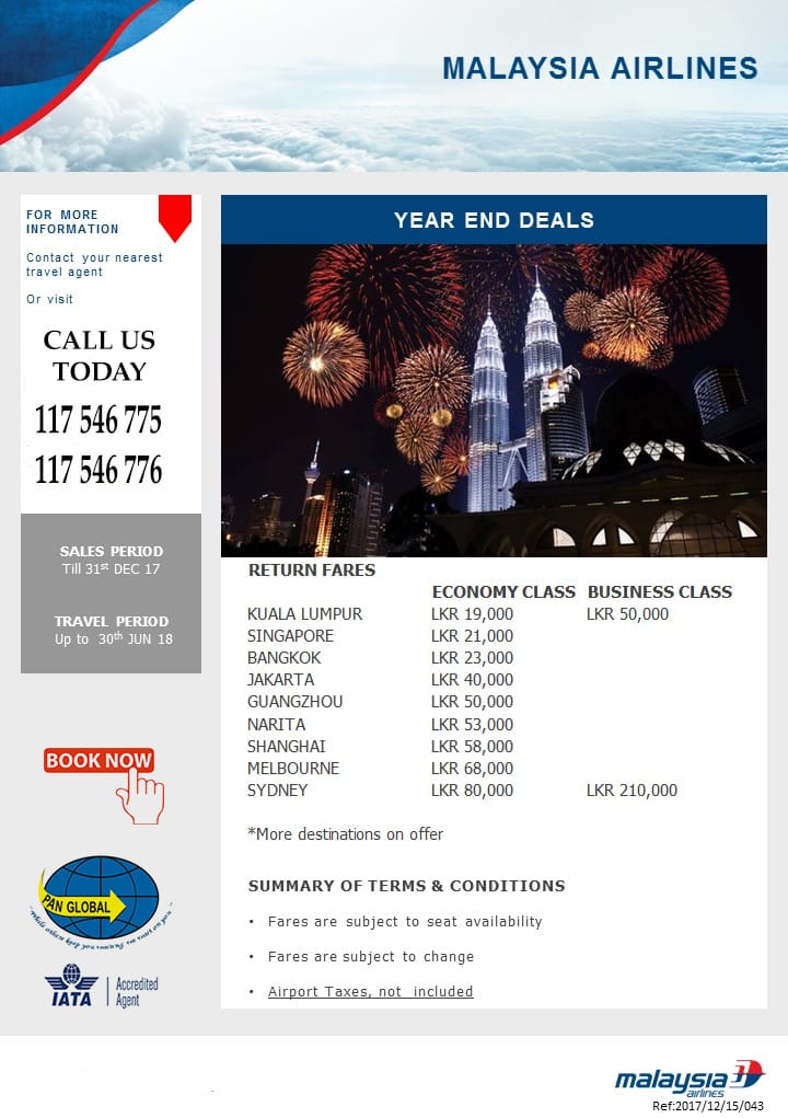 Iceland Travel Packages Malaysia Iceland Travel Packages Malaysia